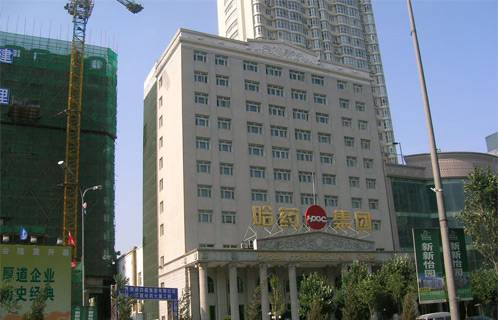 項(xiàng)目名稱:哈藥集團(tuán) 項(xiàng)目名稱:哈藥集團(tuán)