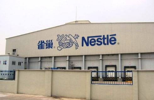 項(xiàng)目名稱:雀巢公司 項(xiàng)目名稱:雀巢公司