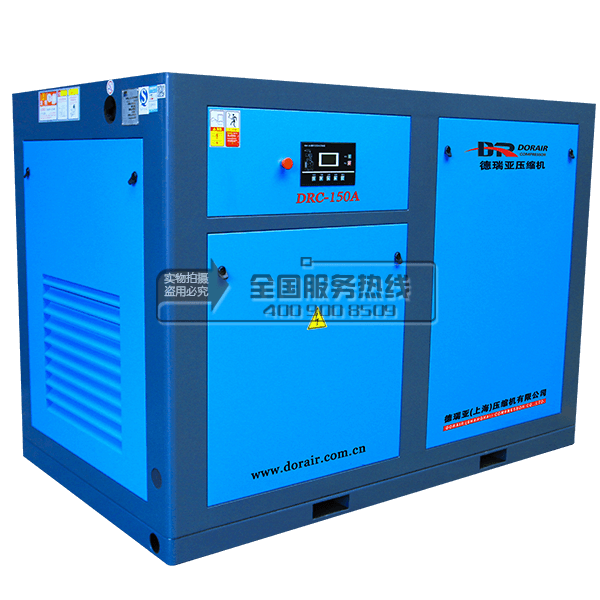 德瑞亞空壓機 德瑞亞空壓機